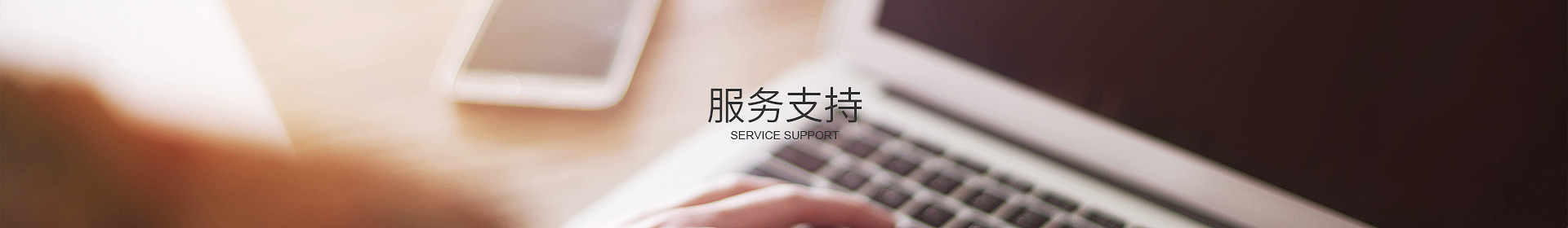 开云电子注册-（中国）官方网站