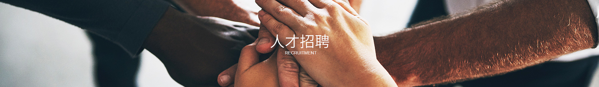 开云电子注册-（中国）官方网站