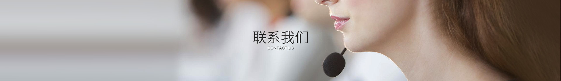 开云电子注册-（中国）官方网站